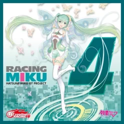 GOOD SMILE COMPANY Goodsmile Racing Personal Sponsorship 2017 Nendoroid Course (15,000 JPY Level) W/ Nendoroid Racing Miku 2017 Ver. 14 GOOD SMILE COMPANY Goodsmile Racing Personal Sponsorship 2017 Nendoroid Course (15,000 JPY Level) W/ Nendoroid Racing Miku 2017 Ver. -Figures and Dolls Store 030d845430e040899046608e72e43c27.jpg