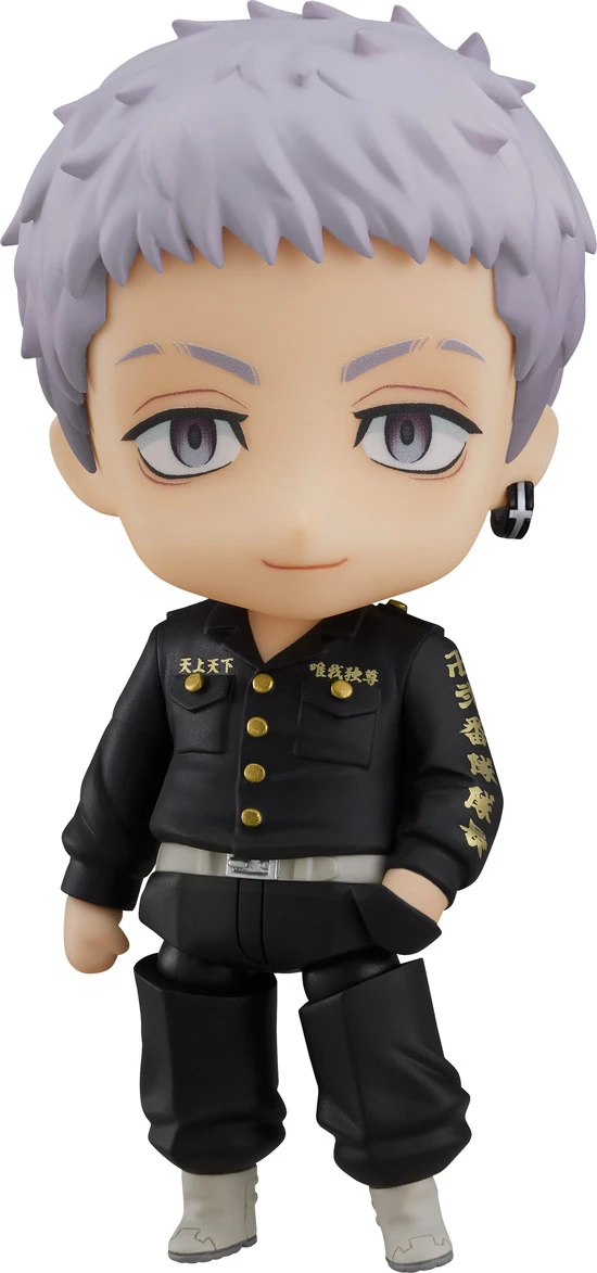 GOOD SMILE COMPANY Nendoroid Tokyo Revengers Takashi Mitsuya 7 GOOD SMILE COMPANY Nendoroid Tokyo Revengers Takashi Mitsuya - Image 7