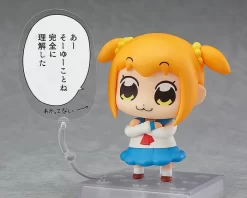 GOOD SMILE COMPANY Nendoroid Pop Team Epic Popuko (Re-run) -Figures and Dolls Store 149b9cb7502f46439bc029552bf41a02.jpg