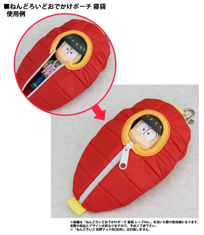 GOOD SMILE COMPANY Nendoroid Pouch Sleeping Bag: Osomatsu-san Choromatsu Matsuno Ver. 2 GOOD SMILE COMPANY Nendoroid Pouch Sleeping Bag: Osomatsu-san Choromatsu Matsuno Ver. - Image 2