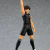 GOOD SMILE COMPANY Pop Up Parade Captain Tsubasa Kojiro Hyuga