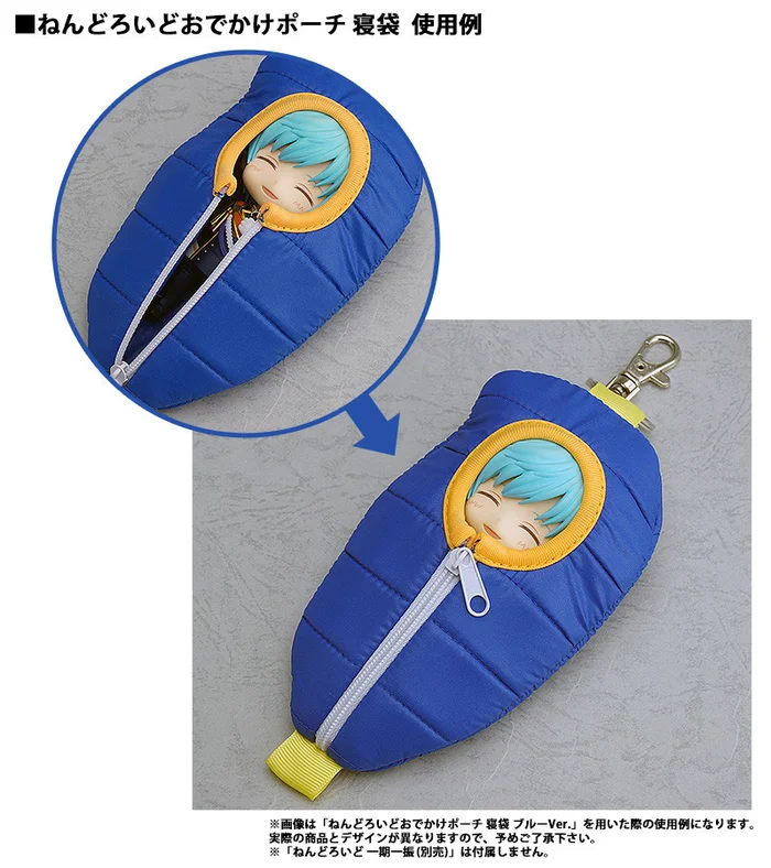 GOOD SMILE COMPANY Nendoroid Pouch: Sleeping Bag Touken Ranbu -Online- Ichigo Hitofuri Ver. 2 GOOD SMILE COMPANY Nendoroid Pouch: Sleeping Bag Touken Ranbu -Online- Ichigo Hitofuri Ver. - Image 2