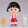GOOD SMILE COMPANY Nendoroid Chibi Maruko-chan