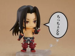 GOOD SMILE COMPANY Nendoroid Shaman King Hao -Figures and Dolls Store 473f9f0f1c874034b9930faa0afef2ec.jpg