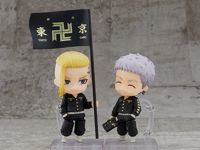 GOOD SMILE COMPANY Nendoroid Tokyo Revengers Takashi Mitsuya 6 GOOD SMILE COMPANY Nendoroid Tokyo Revengers Takashi Mitsuya - Image 6