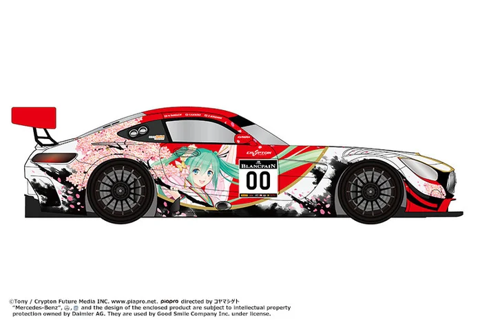 GOOD SMILE COMPANY Good Smile Hatsune Miku AMG 2017 SPA24H Ver. 4 GOOD SMILE COMPANY Good Smile Hatsune Miku AMG 2017 SPA24H Ver. - Image 4