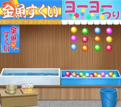 GOOD SMILE COMPANY Nendoroid More: After Parts 05: Summer Festival 11 GOOD SMILE COMPANY Nendoroid More: After Parts 05: Summer Festival -Figures and Dolls Store 54ce6f6dd2b6416aa9d08696378d7415.jpg