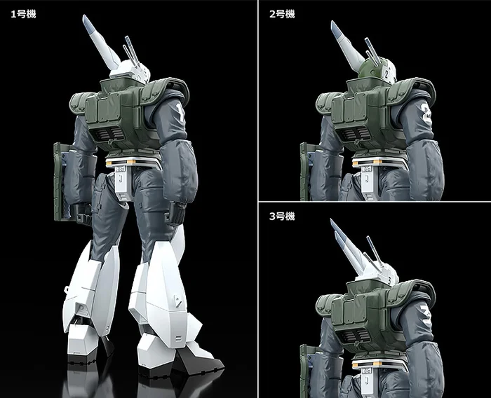 GOOD SMILE COMPANY Moderoid Mobile Police Patlabor 2 The Movie AV-98 Ingram Reactive Armor 4 GOOD SMILE COMPANY Moderoid Mobile Police Patlabor 2 The Movie AV-98 Ingram Reactive Armor - Image 4