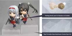 GOOD SMILE COMPANY Nendoroid KanColle Shokaku & Zuikaku Set W/ Bonus -Figures and Dolls Store 61312d1ed63f4ddab39896b8ba581e97.jpg