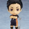 GOOD SMILE COMPANY Nendoroid Haikyu!! Daichi Sawamura (Re-run)