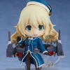 GOOD SMILE COMPANY Nendoroid KanColle Atago