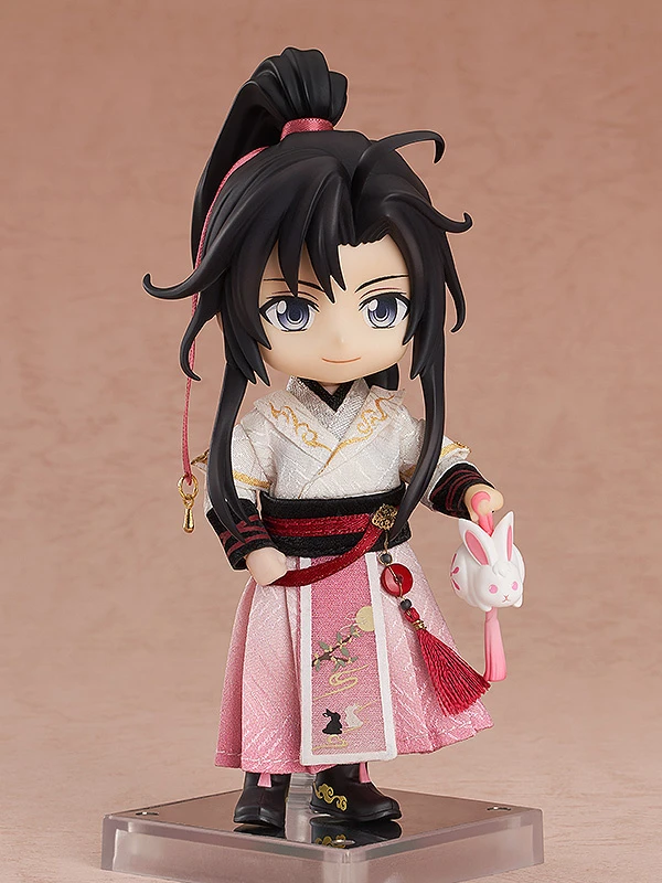 GOOD SMILE COMPANY Nendoroid Doll: Outfit Set (The Master Of Diabolism Wei Wuxian: Harvest Moon Ver.) 5 GOOD SMILE COMPANY Nendoroid Doll: Outfit Set (The Master Of Diabolism Wei Wuxian: Harvest Moon Ver.) - Image 5
