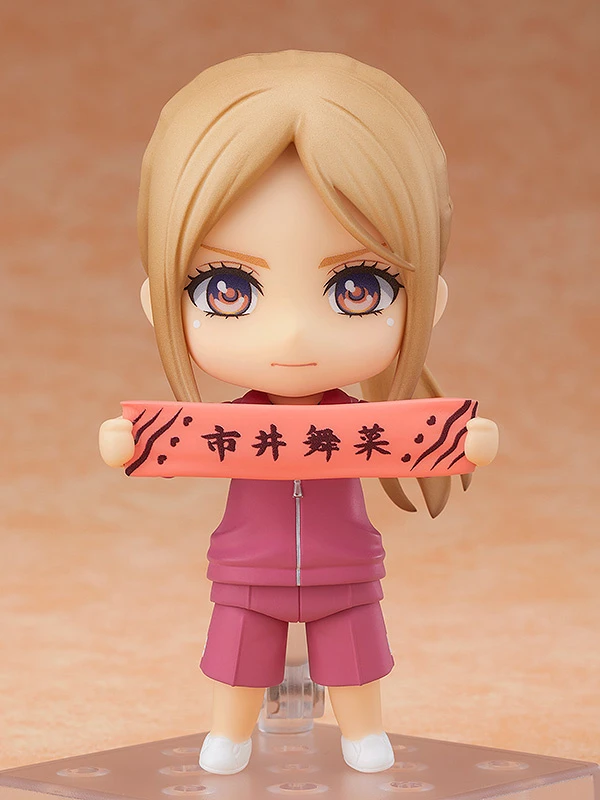 GOOD SMILE COMPANY Nendoroid If My Favorite Pop Idol Made It To The Budokan, I Would Die Eripiyo 1 GOOD SMILE COMPANY Nendoroid If My Favorite Pop Idol Made It To The Budokan, I Would Die Eripiyo