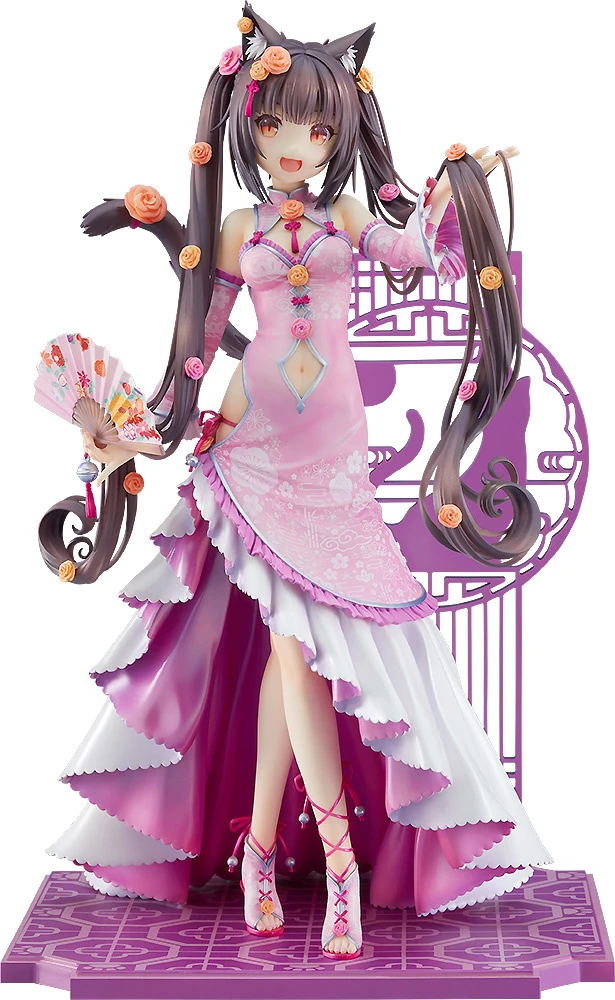 GOOD SMILE COMPANY Nekopara Chocola: Chinese Dress Ver. 1/7 Scale Figure 2 GOOD SMILE COMPANY Nekopara Chocola: Chinese Dress Ver. 1/7 Scale Figure - Image 2