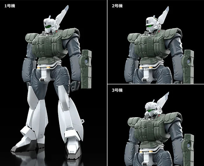 GOOD SMILE COMPANY Moderoid Mobile Police Patlabor 2 The Movie AV-98 Ingram Reactive Armor 3 GOOD SMILE COMPANY Moderoid Mobile Police Patlabor 2 The Movie AV-98 Ingram Reactive Armor - Image 3