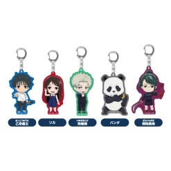 GOOD SMILE COMPANY Jujutsu Kaisen 0 Nendoroid Plus Acrylic Keychain