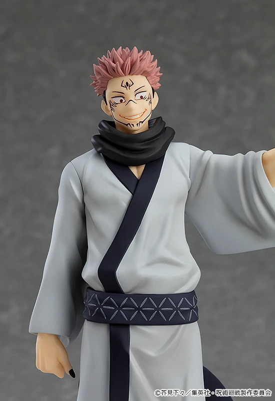 GOOD SMILE COMPANY Pop Up Parade Jujutsu Kaisen Sukuna 6 GOOD SMILE COMPANY Pop Up Parade Jujutsu Kaisen Sukuna - Image 6