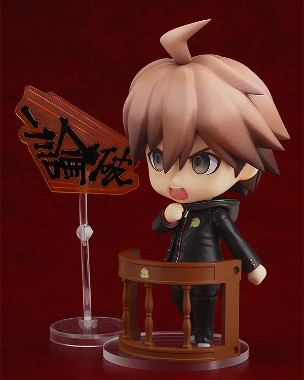 GOOD SMILE COMPANY Nendoroid Makoto Naegi | Danganronpa: The Animation 2 GOOD SMILE COMPANY Nendoroid Makoto Naegi | Danganronpa: The Animation - Image 2