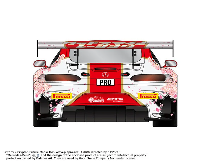 GOOD SMILE COMPANY Good Smile Hatsune Miku AMG 2017 SPA24H Ver. 2 GOOD SMILE COMPANY Good Smile Hatsune Miku AMG 2017 SPA24H Ver. - Image 2