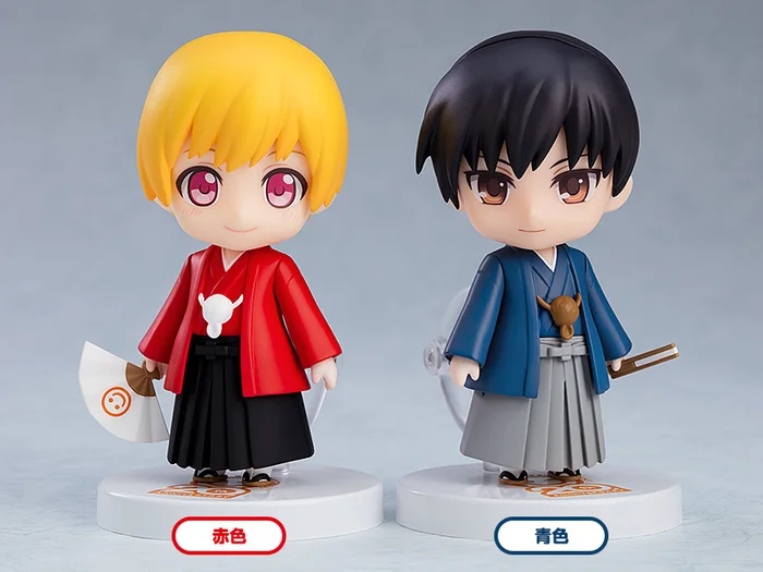 GOOD SMILE COMPANY Nendoroid More: Dress Up Coming Of Age Ceremony Hakama 3 GOOD SMILE COMPANY Nendoroid More: Dress Up Coming Of Age Ceremony Hakama - Image 3