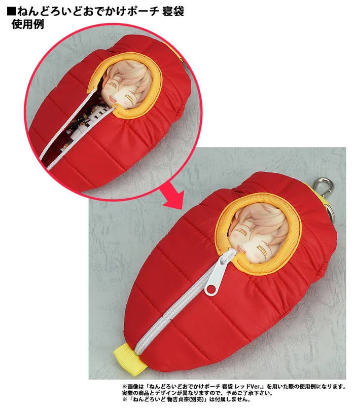 GOOD SMILE COMPANY Nendoroid Pouch Sleeping Bag Touken Ranbu -Online- Monoyoshi Sadamune Ver. 2 GOOD SMILE COMPANY Nendoroid Pouch Sleeping Bag Touken Ranbu -Online- Monoyoshi Sadamune Ver. - Image 2