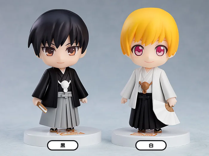 GOOD SMILE COMPANY Nendoroid More: Dress Up Coming Of Age Ceremony Hakama 2 GOOD SMILE COMPANY Nendoroid More: Dress Up Coming Of Age Ceremony Hakama - Image 2