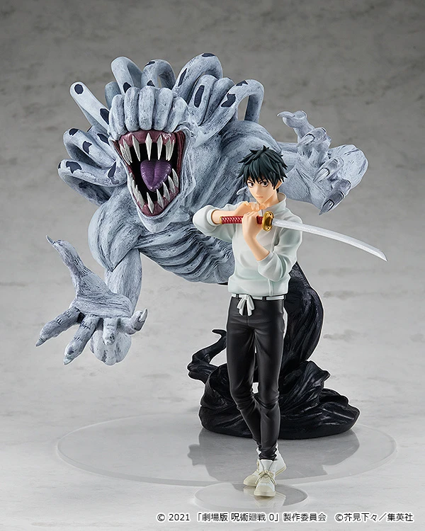 GOOD SMILE COMPANY Pop Up Parade Special Grade Vengeful Cursed Spirit Rika: Jujutsu Kaisen 0 Ver. L 8 GOOD SMILE COMPANY Pop Up Parade Special Grade Vengeful Cursed Spirit Rika: Jujutsu Kaisen 0 Ver. L - Image 8
