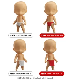 GOOD SMILE COMPANY Nendoroid Co-de: Fundoshi Set