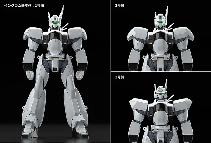 GOOD SMILE COMPANY Moderoid Mobile Police Patlabor 2 The Movie AV-98 Ingram Reactive Armor 10 GOOD SMILE COMPANY Moderoid Mobile Police Patlabor 2 The Movie AV-98 Ingram Reactive Armor - Image 10