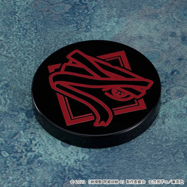 GOOD SMILE COMPANY Nendoroid Satoru Gojo: Jujutsu Kaisen 0 Ver. 6 GOOD SMILE COMPANY Nendoroid Satoru Gojo: Jujutsu Kaisen 0 Ver. - Image 6