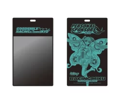 GOOD SMILE COMPANY Goodsmile Racing Personal Sponsorship 2017 Nendoroid Course (15,000 JPY Level) W/ Nendoroid Racing Miku 2017 Ver. 11 GOOD SMILE COMPANY Goodsmile Racing Personal Sponsorship 2017 Nendoroid Course (15,000 JPY Level) W/ Nendoroid Racing Miku 2017 Ver. -Figures and Dolls Store f1c14e611ae34a96a298f3f1390b7da1.jpg