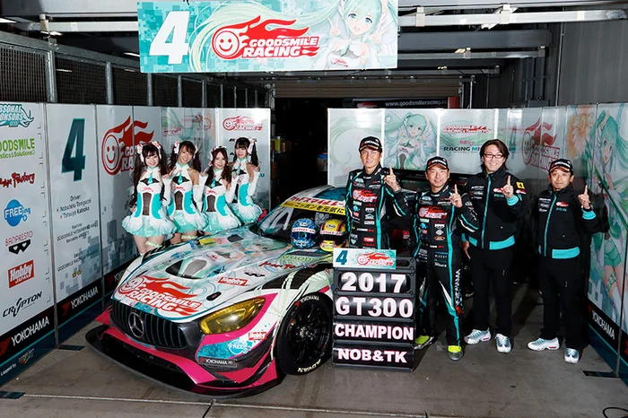GOOD SMILE COMPANY Good Smile Hatsune Miku AMG: 2017 Season Series Champion Ver. 2 GOOD SMILE COMPANY Good Smile Hatsune Miku AMG: 2017 Season Series Champion Ver. - Image 2